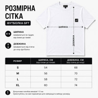 ФУТБОЛКА GFT BOXING DIVISION SAND WHITE