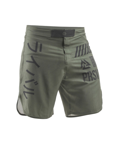 Шорты для mma peresvit rival riffle green