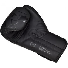 Боксерские перчатки RDX F6 Matte Black 
