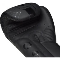 Боксерські рукавички RDX F6 Matte Black 