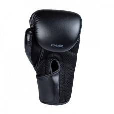 Боксерські рукавички V`Noks Primo Air